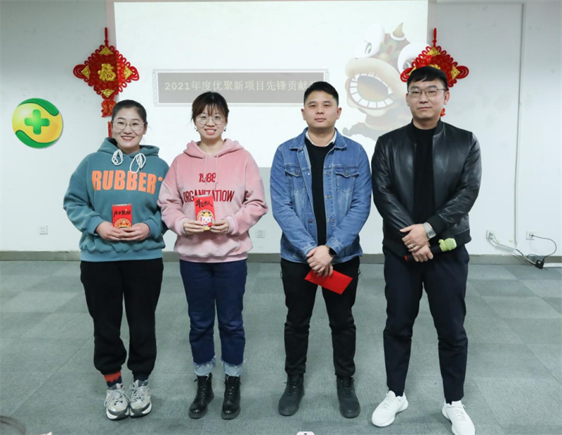 63645e3148491.png 圖片5.png